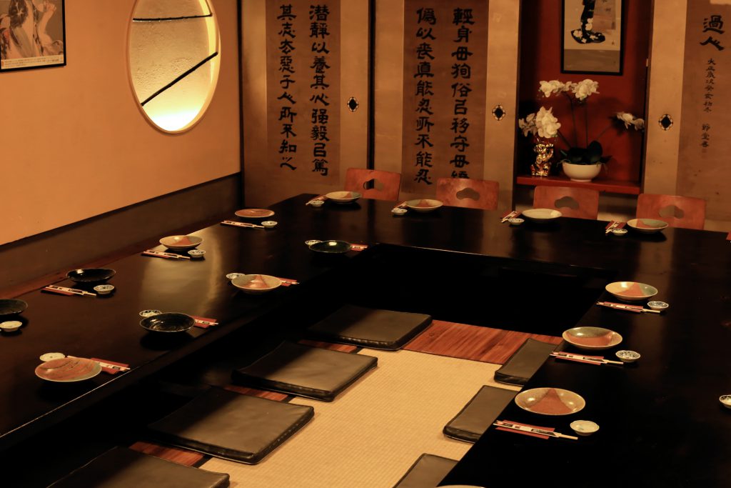 Private Dining Menu | Tanuki